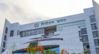 EC to hear constituency boundary appeals from Sunday